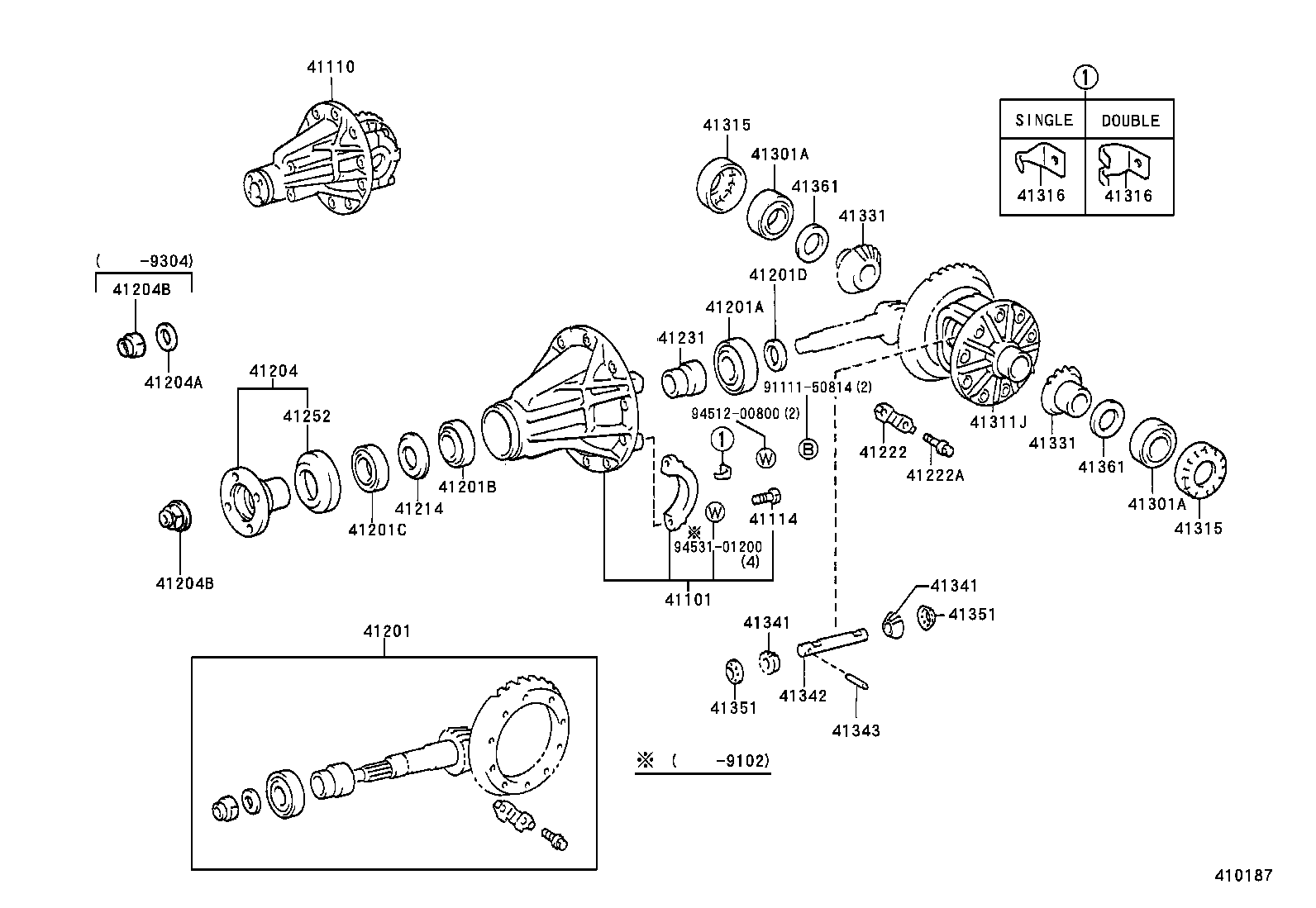 41201-80061 FINAL GEAR KIT, DIFFERENTIAL, REAR product image