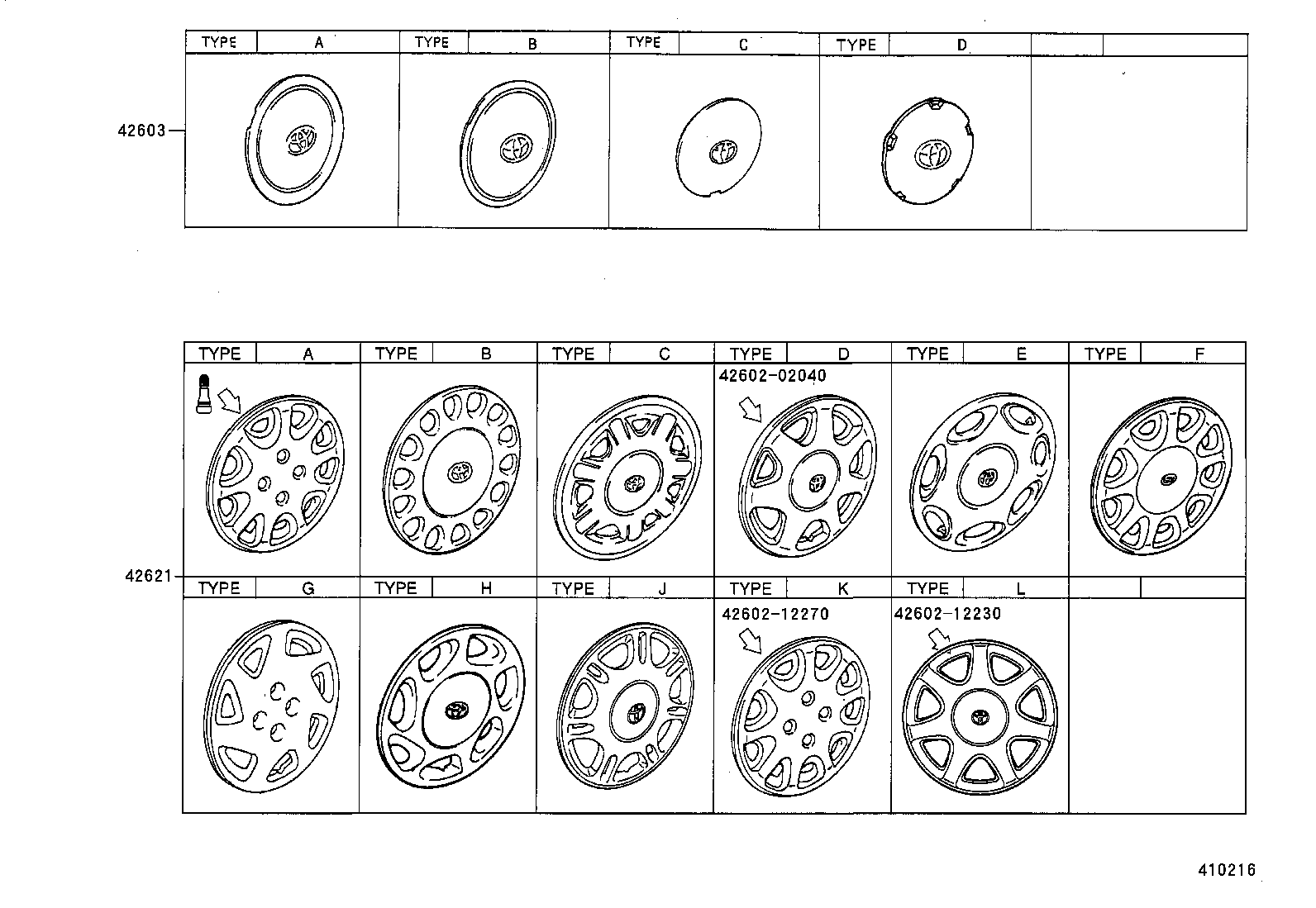 42652-1A150 TIRE product image