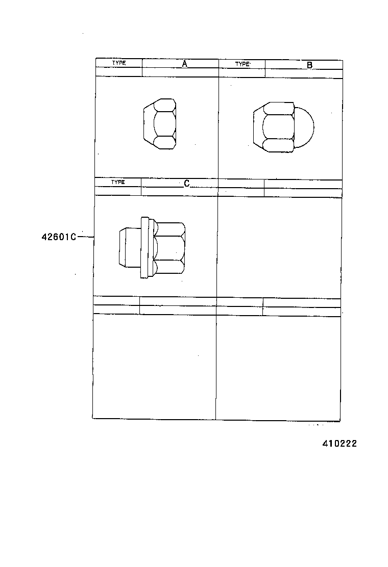 42602-12290 CAP, WHEEL product image