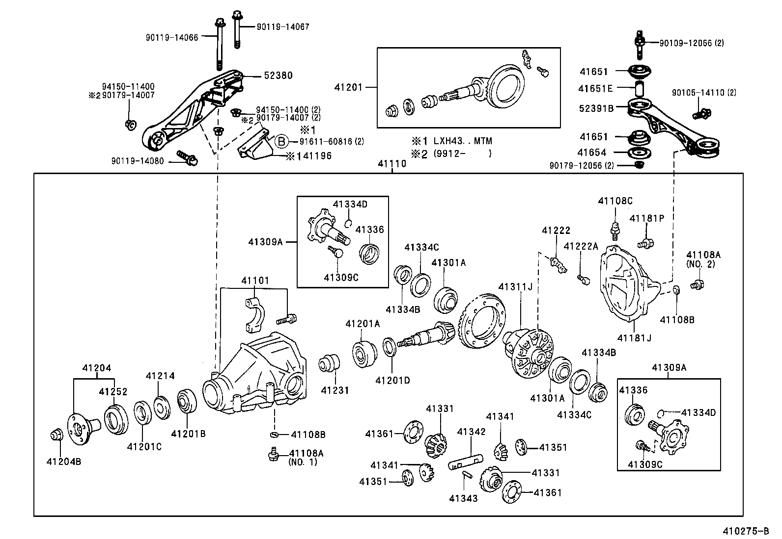 41196-26040 DAMPER, REAR DIFFERENTIAL DYNAMIC product image