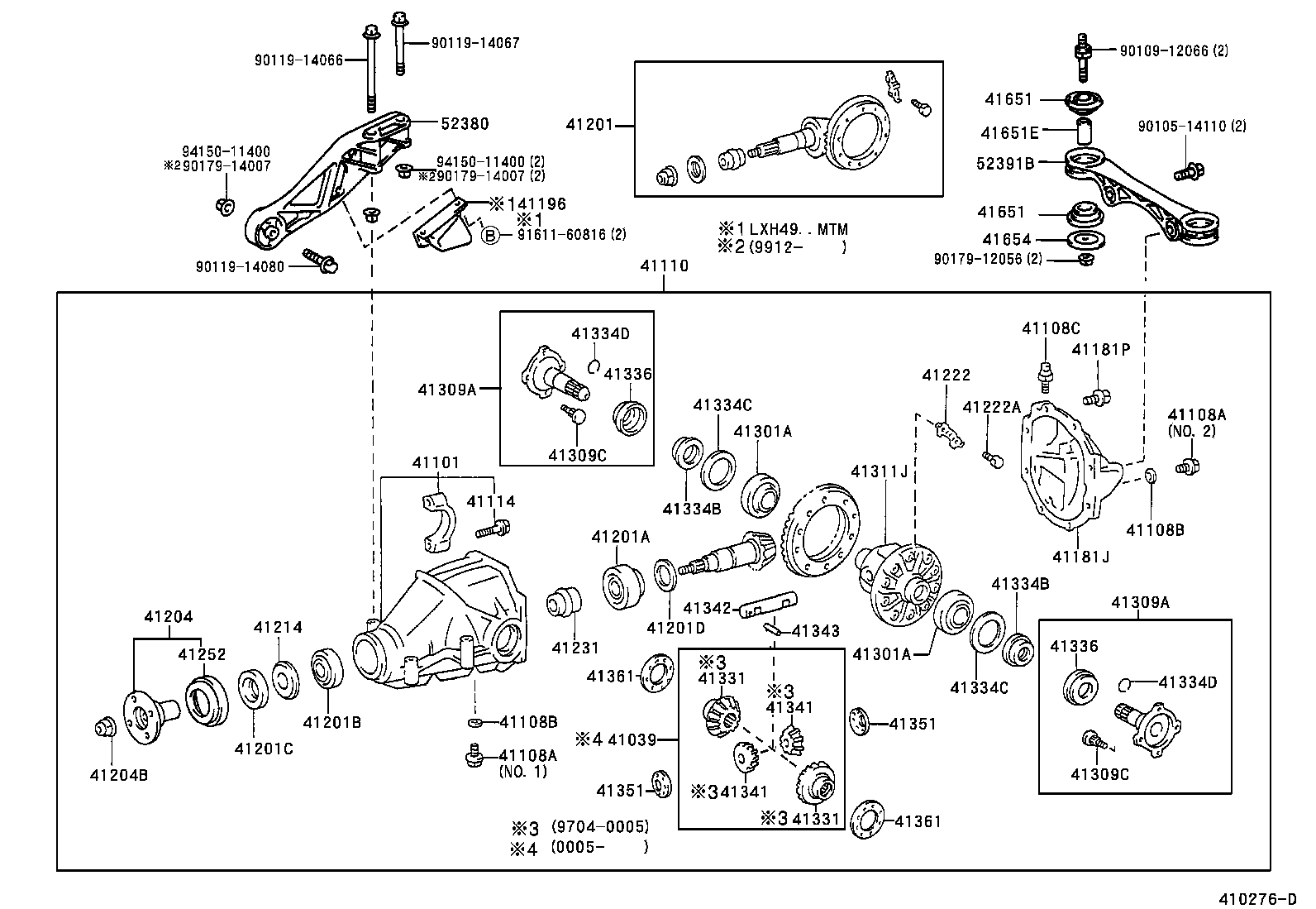 41196-26040 DAMPER, REAR DIFFERENTIAL DYNAMIC product image