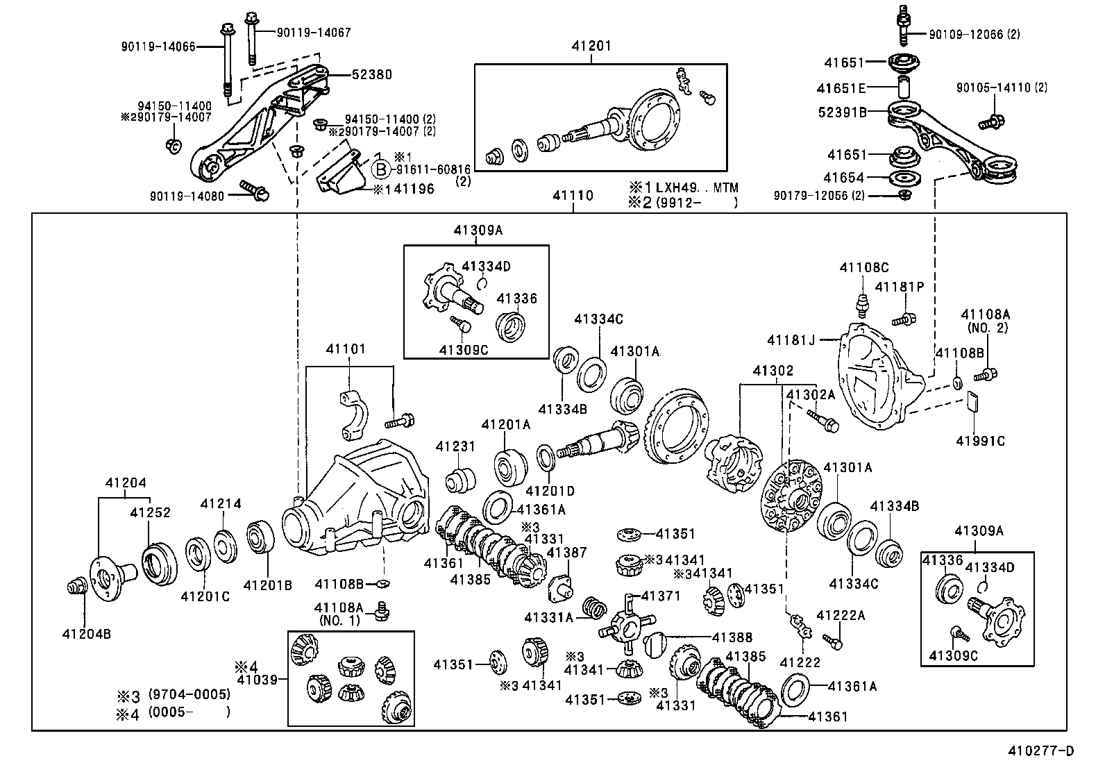 41196-26040 DAMPER, REAR DIFFERENTIAL DYNAMIC product image