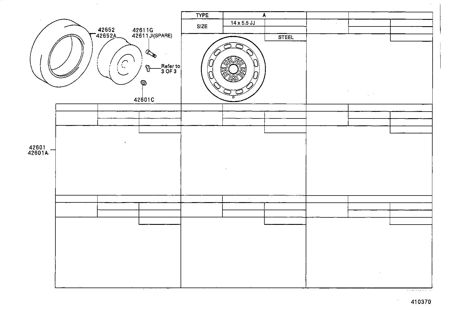42602-20410 CAP, WHEEL product image
