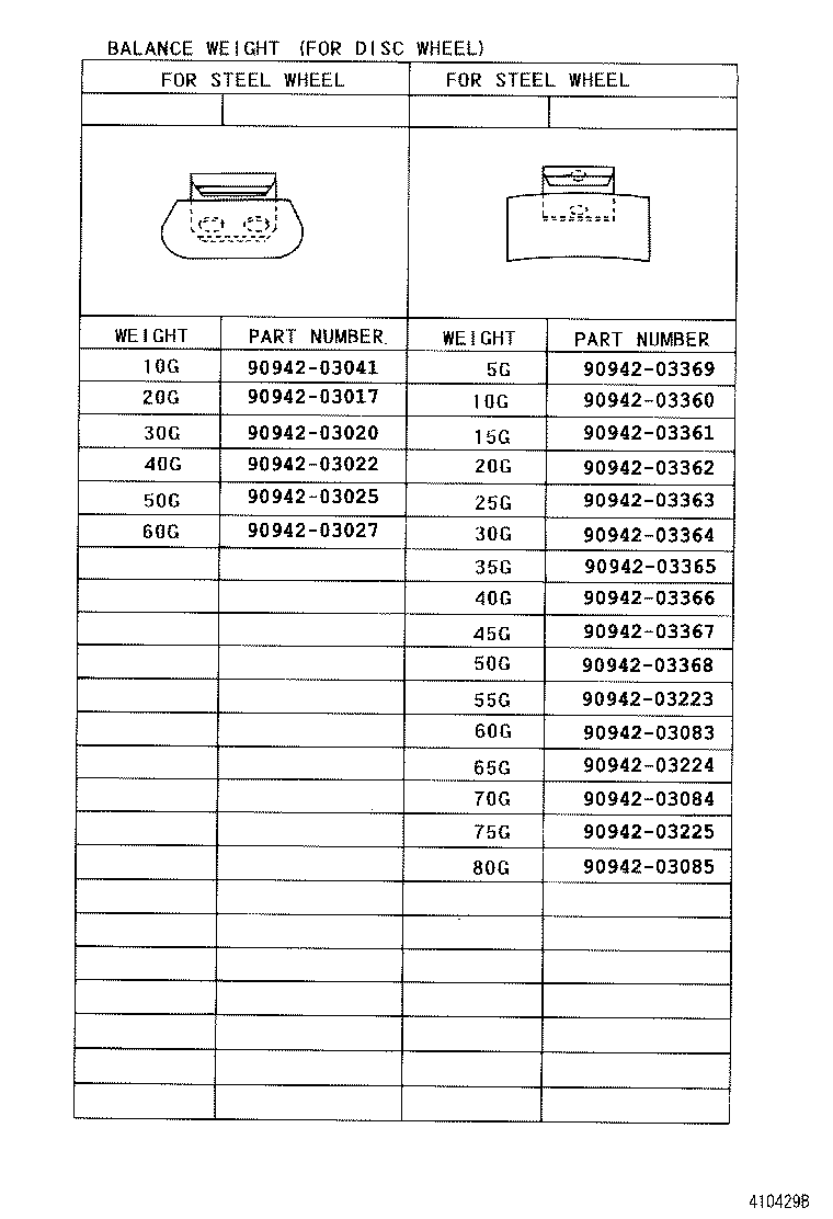 42601-26410 WHEEL, DISC (FOR SPARE) product image