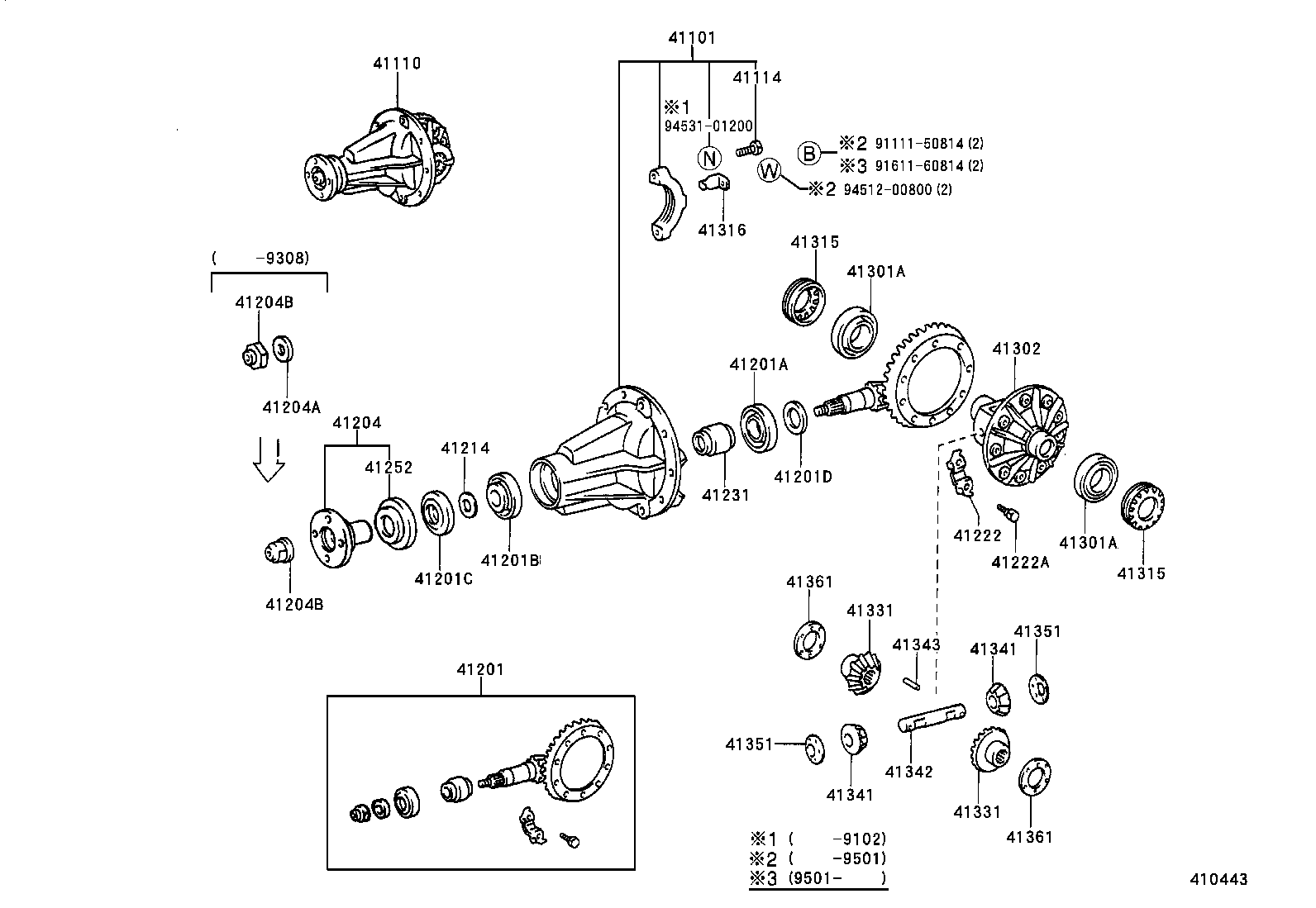 04412-35140 GASKET KIT, REAR DIFFERENTIAL CARRIER product image