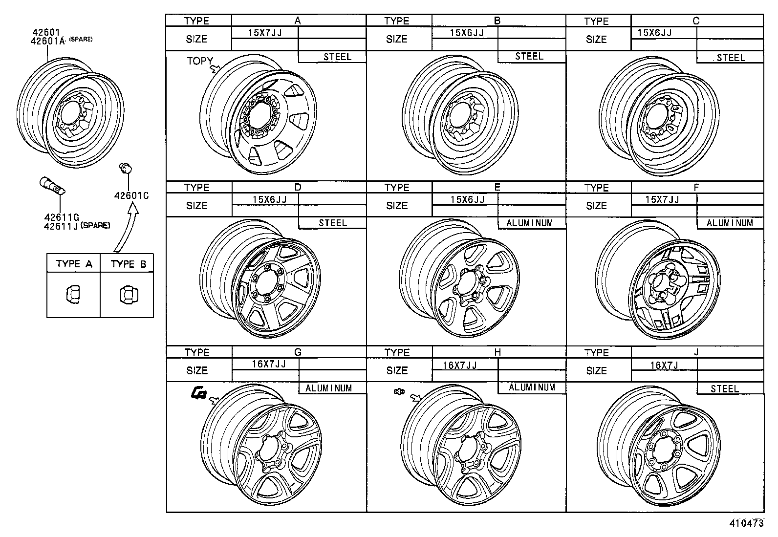 42601-0W010 WHEEL, DISC product image