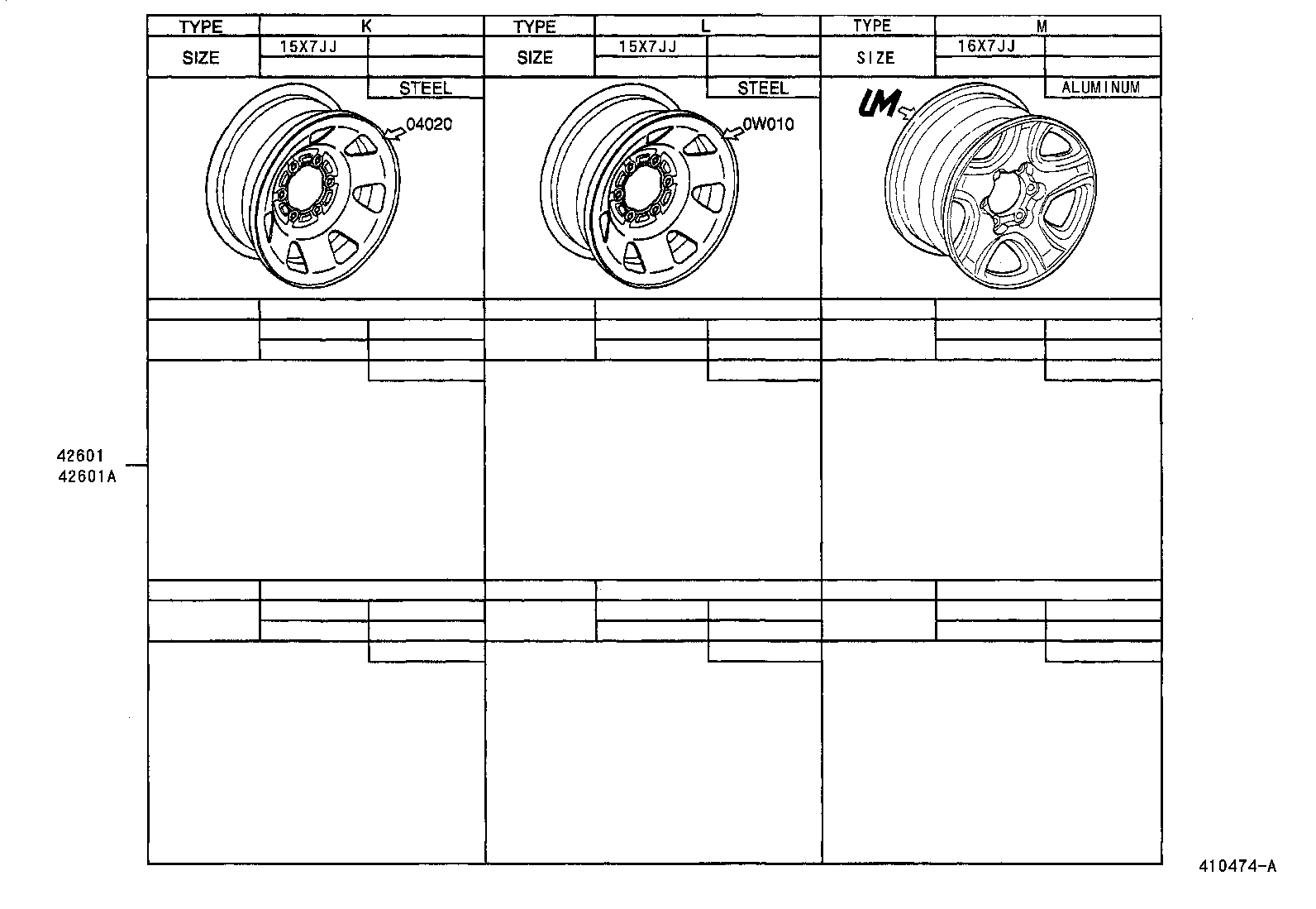 Toyota 42621-34010 CAP, WHEEL