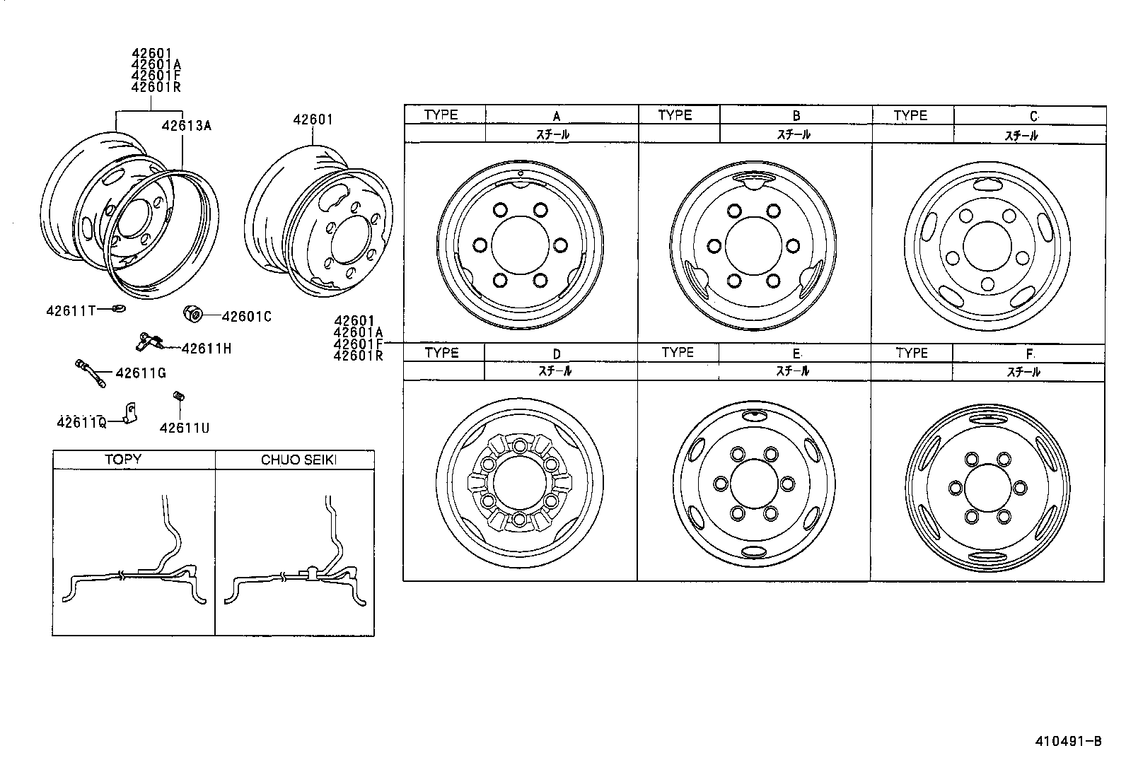 42601-37220 WHEEL, DISC (FOR SPARE) product image