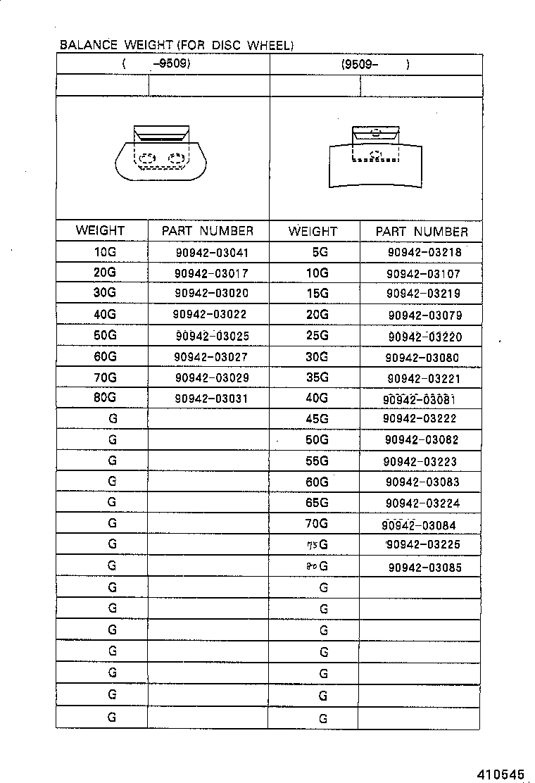 42601-26360-03 WHEEL, DISC (FOR SPARE) product image
