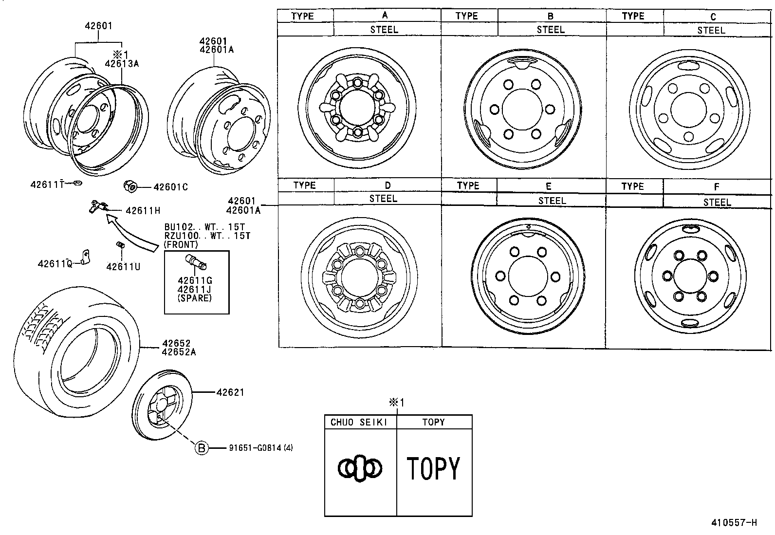 42605-36090 TIRE product image