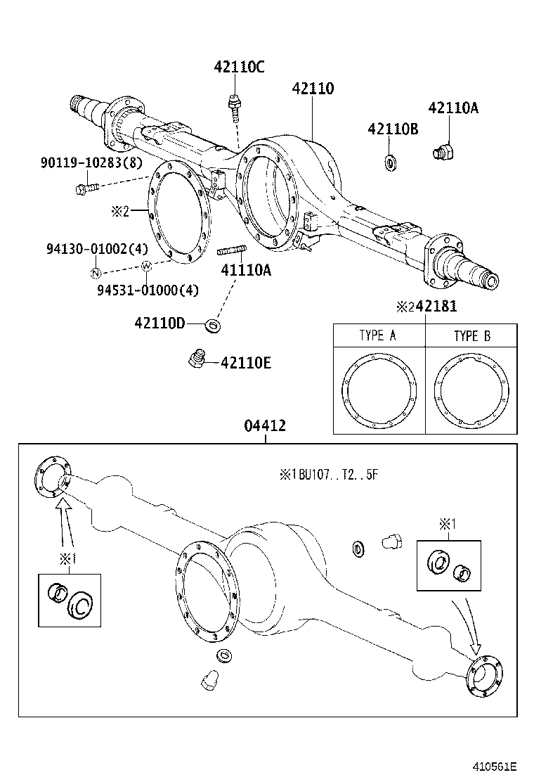 41201-69485 FINAL GEAR KIT, DIFFERENTIAL, REAR product image