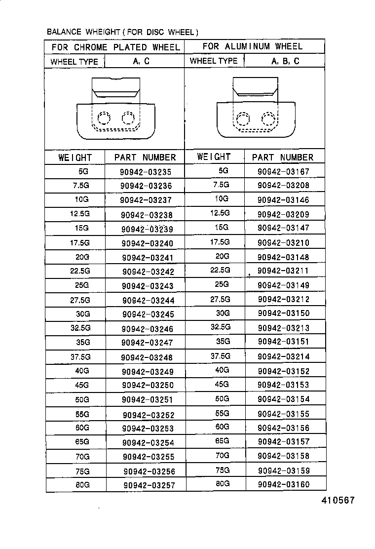 42652-50310 TIRE product image