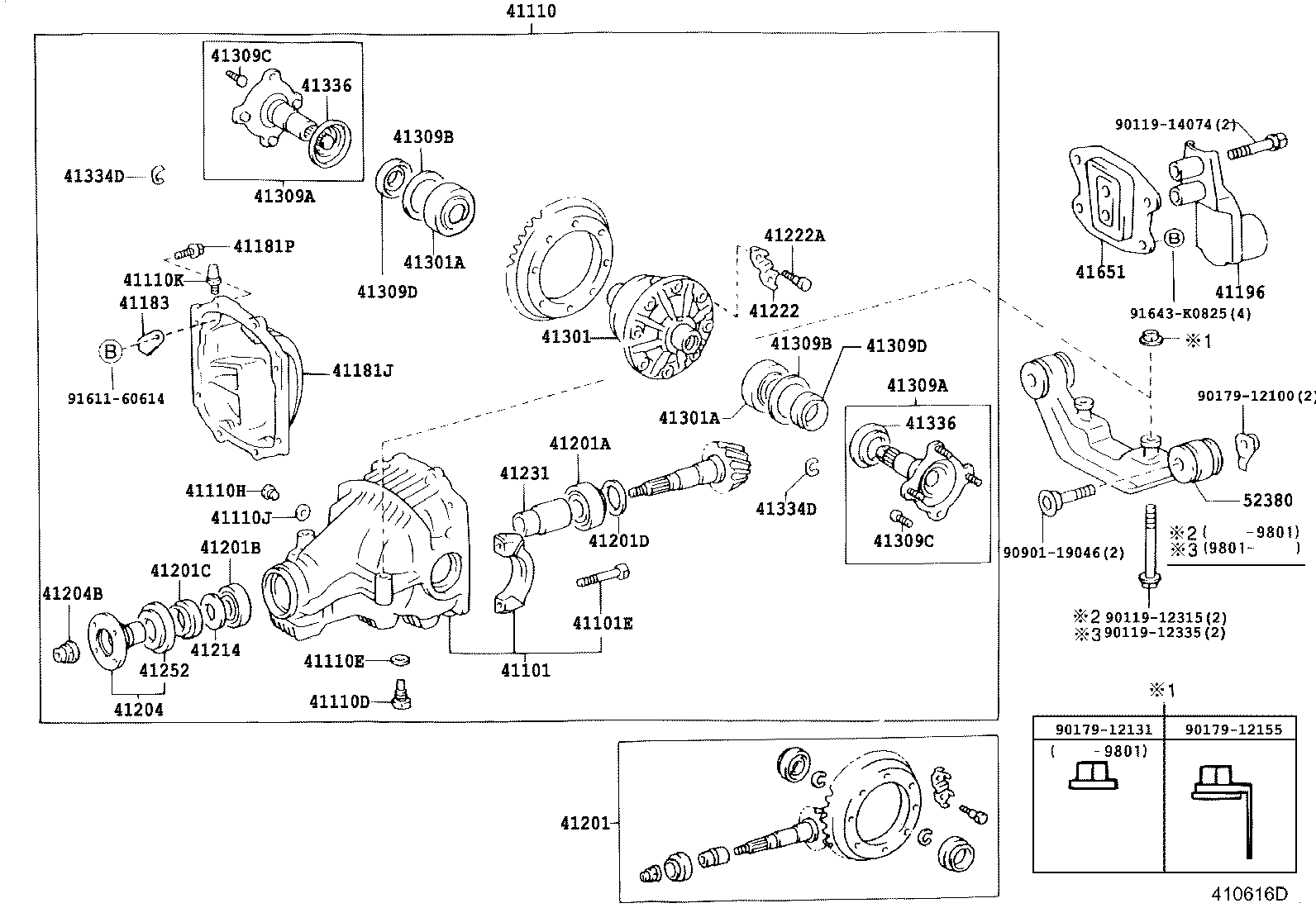 41196-21030 DAMPER, REAR DIFFERENTIAL DYNAMIC product image