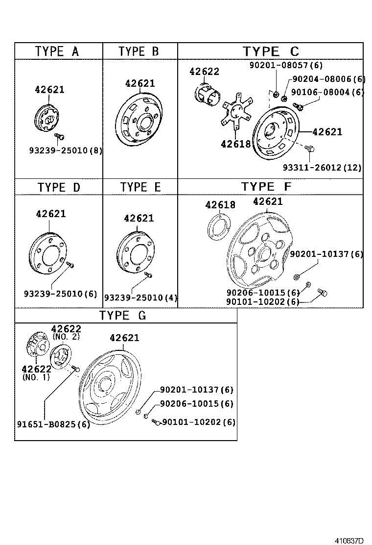 42605-3B080 TIRE product image