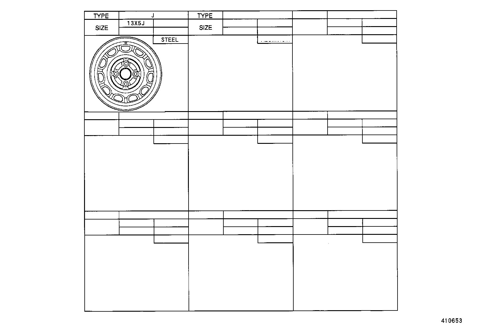 42602-10160 CAP, WHEEL product image
