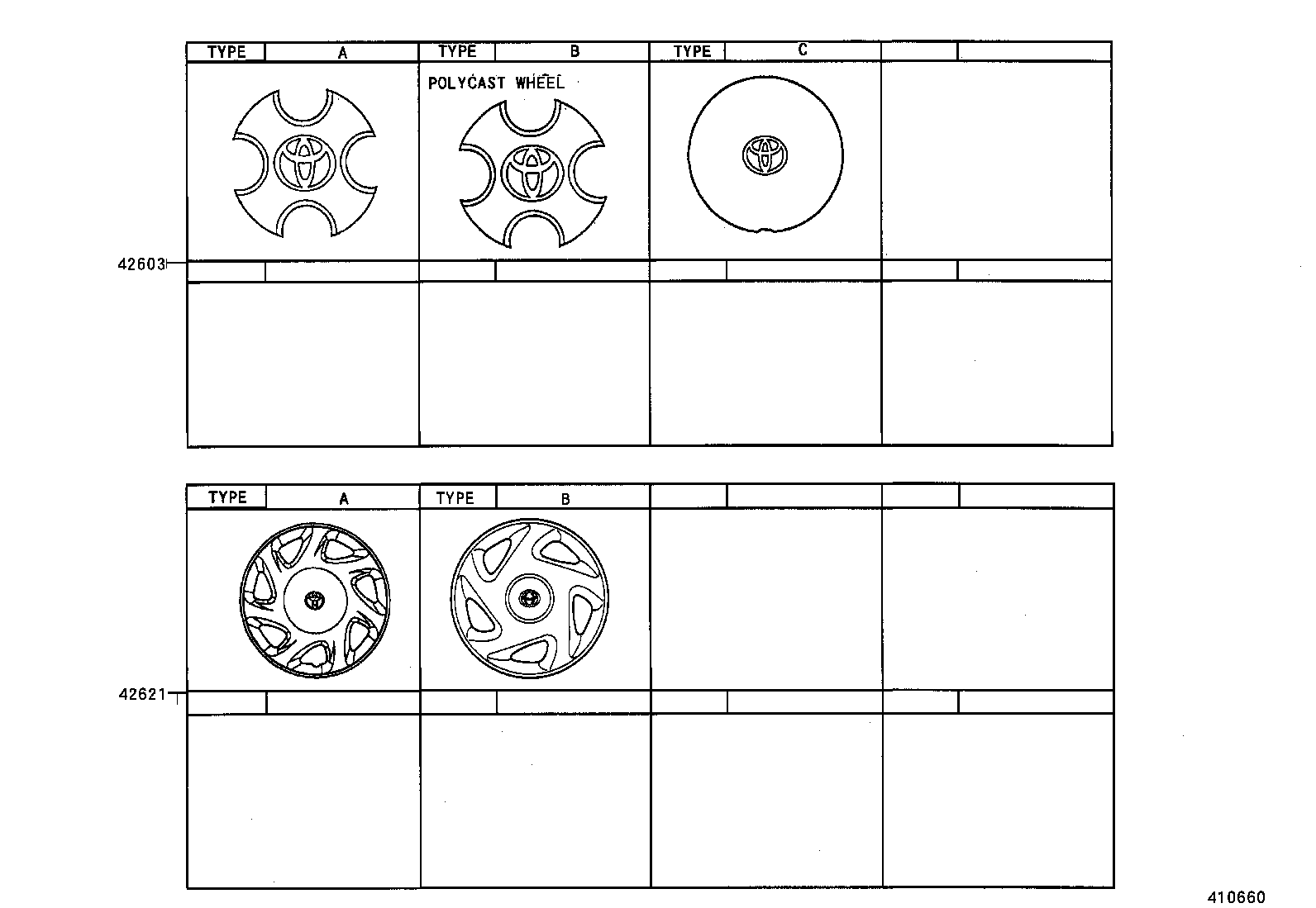 42652-16410 TIRE product image