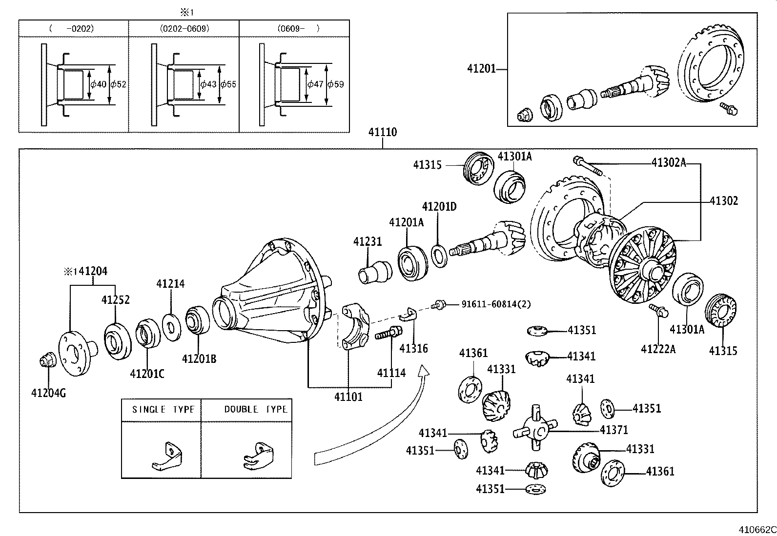 04412-60320 GASKET KIT, REAR DIFFERENTIAL CARRIER product image