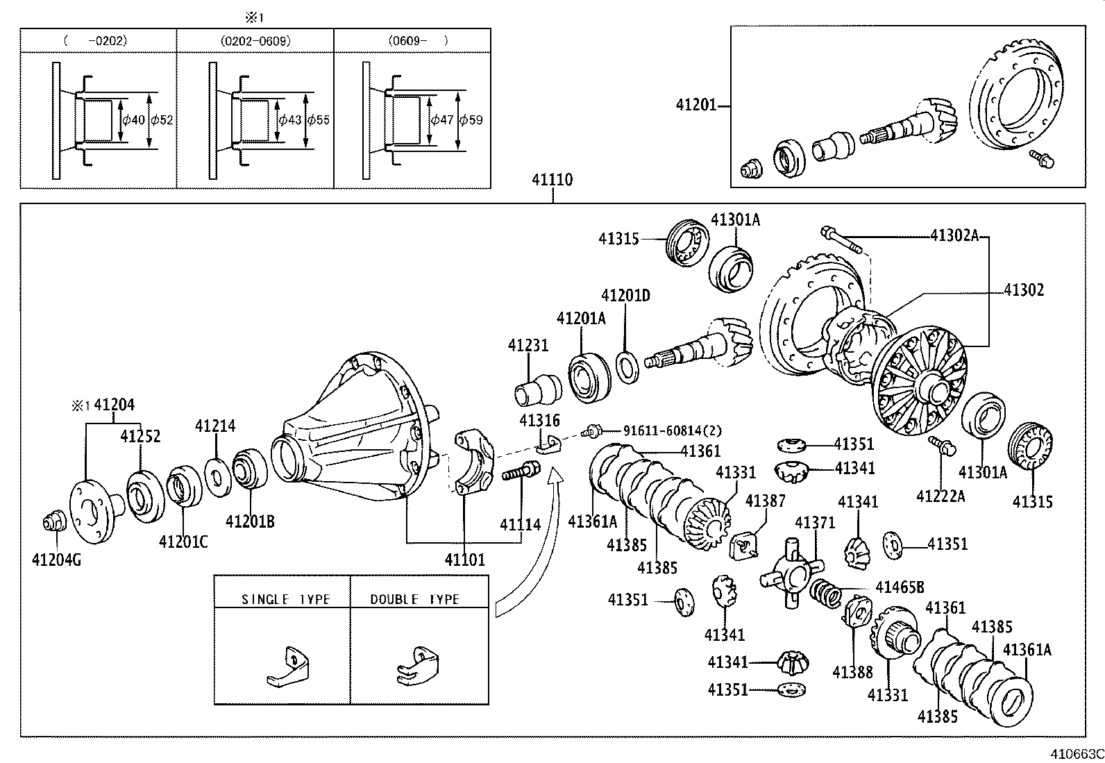 04412-60320 GASKET KIT, REAR DIFFERENTIAL CARRIER product image
