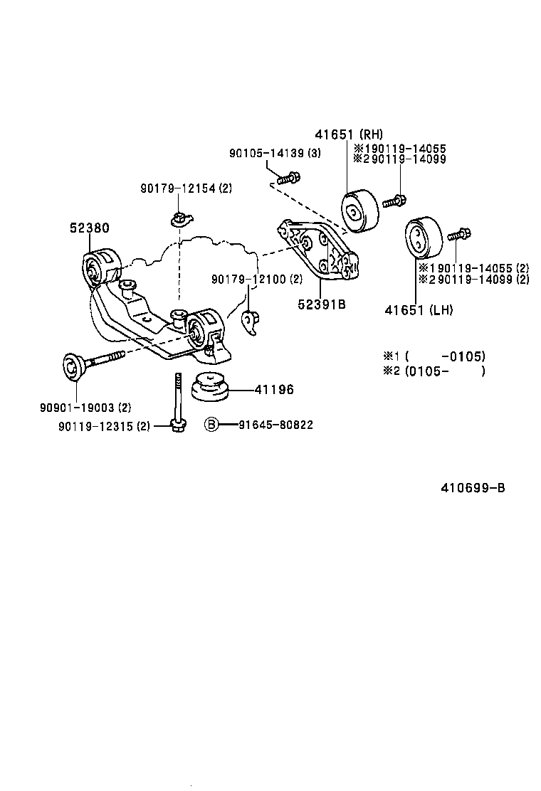41330-33010 COUPLING ASSY, TRANSMISSION product image
