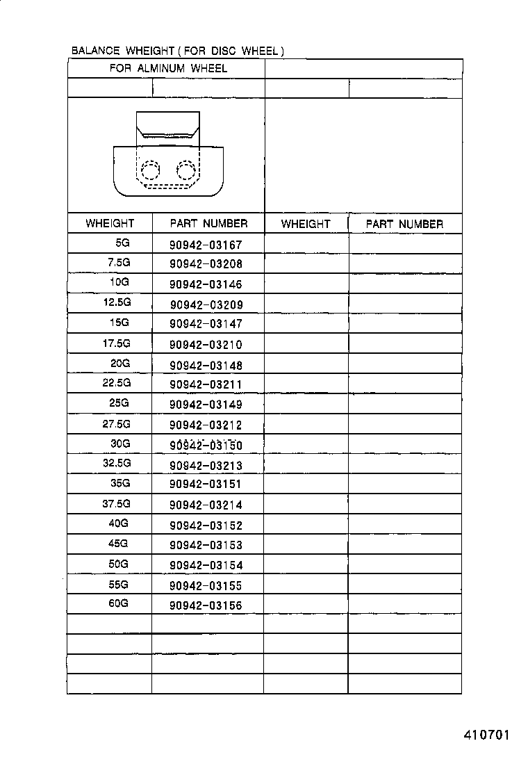 42652-30751 TIRE product image
