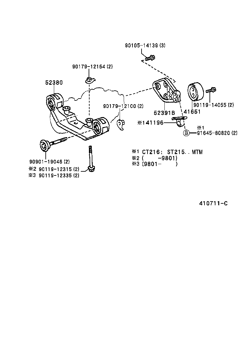 90208-74001 WASHER, CONICAL SPRING (FOR TRANSMISSION COUPLING) product image