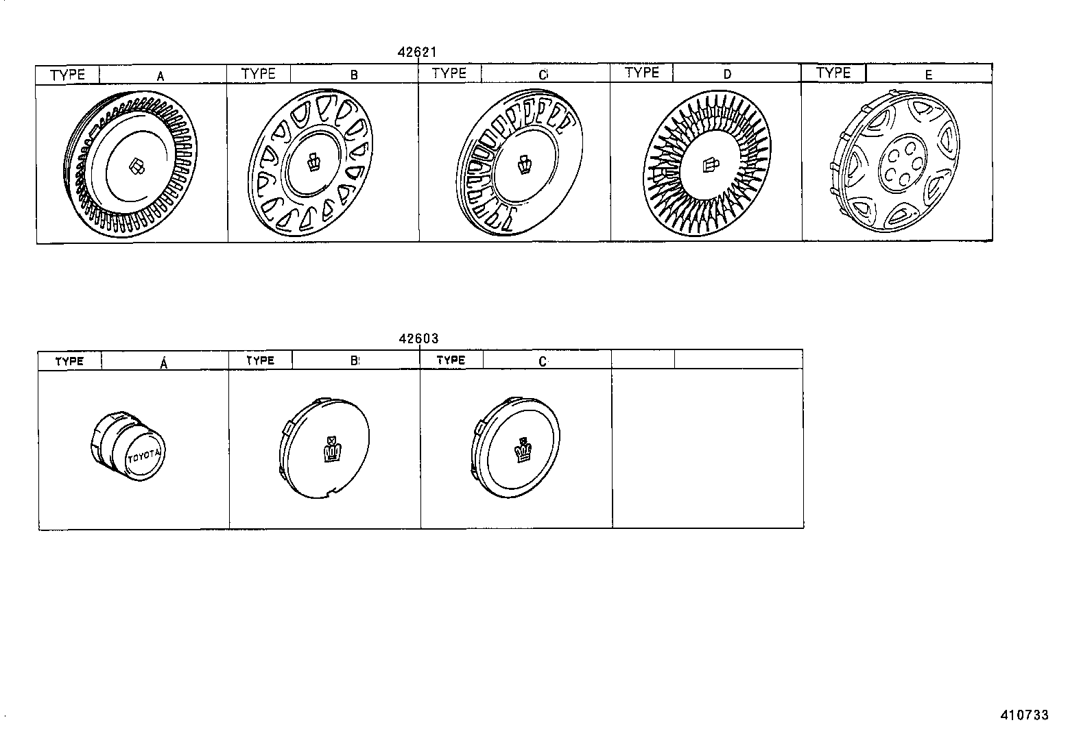 42621-30330 CAP, WHEEL product image