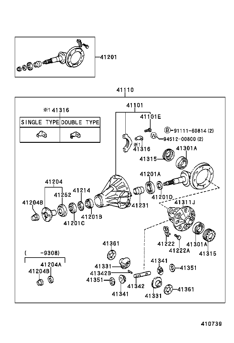 41196-21040 DAMPER, REAR DIFFERENTIAL DYNAMIC product image