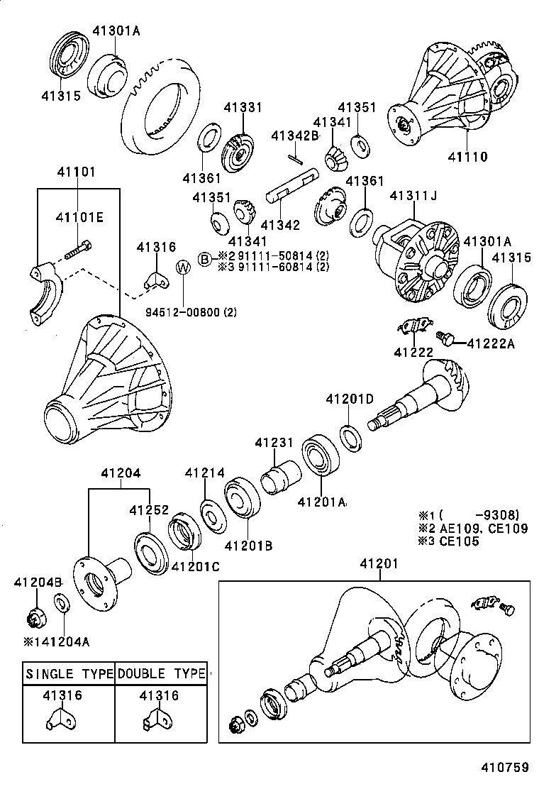04412-21010 GASKET KIT, REAR DIFFERENTIAL CARRIER product image