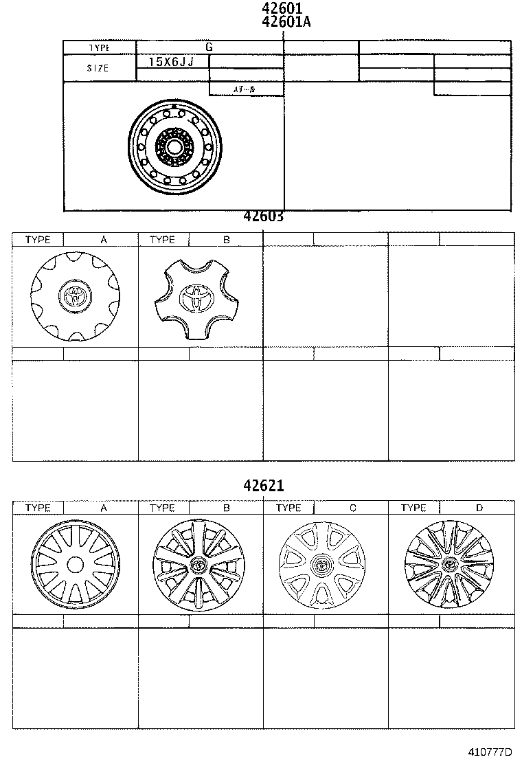42602-44040 CAP, WHEEL product image