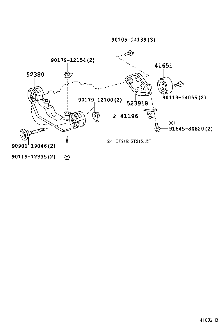 41301-21010 CASE SUB-ASSY, REAR DIFFERENTIAL product image