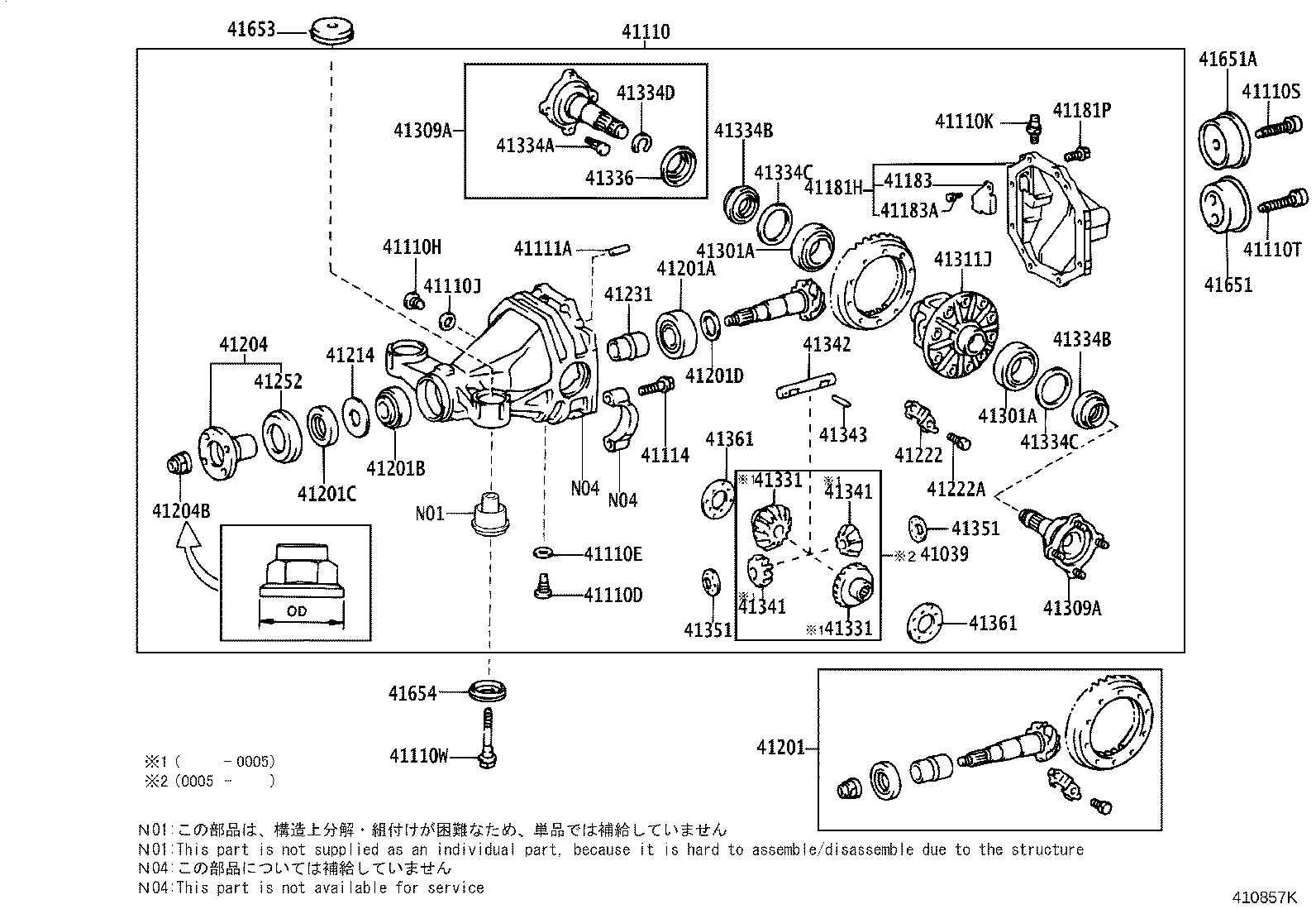 41110-53151 CARRIER ASSY, DIFFERENTIAL, REAR product image