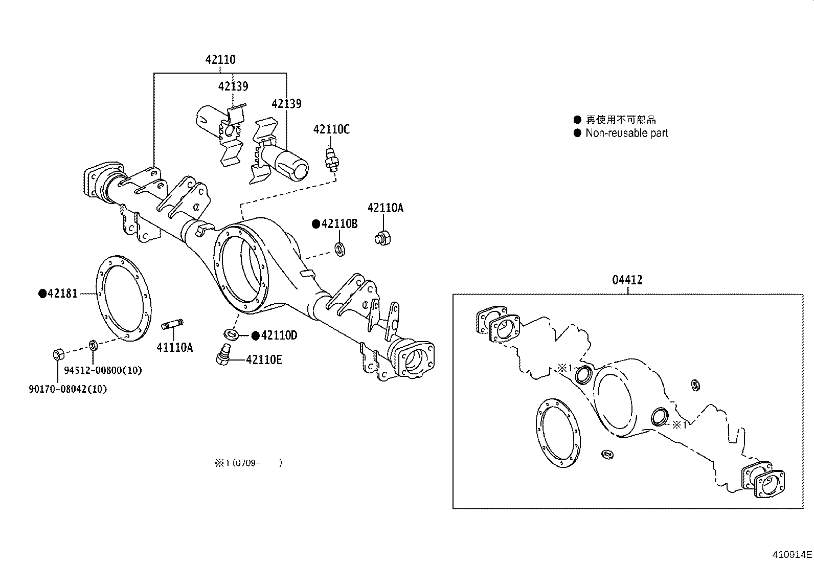 90116-08418 BOLT, NO.1 (FOR REAR DIFFERENTIAL CARRIER SET) product image