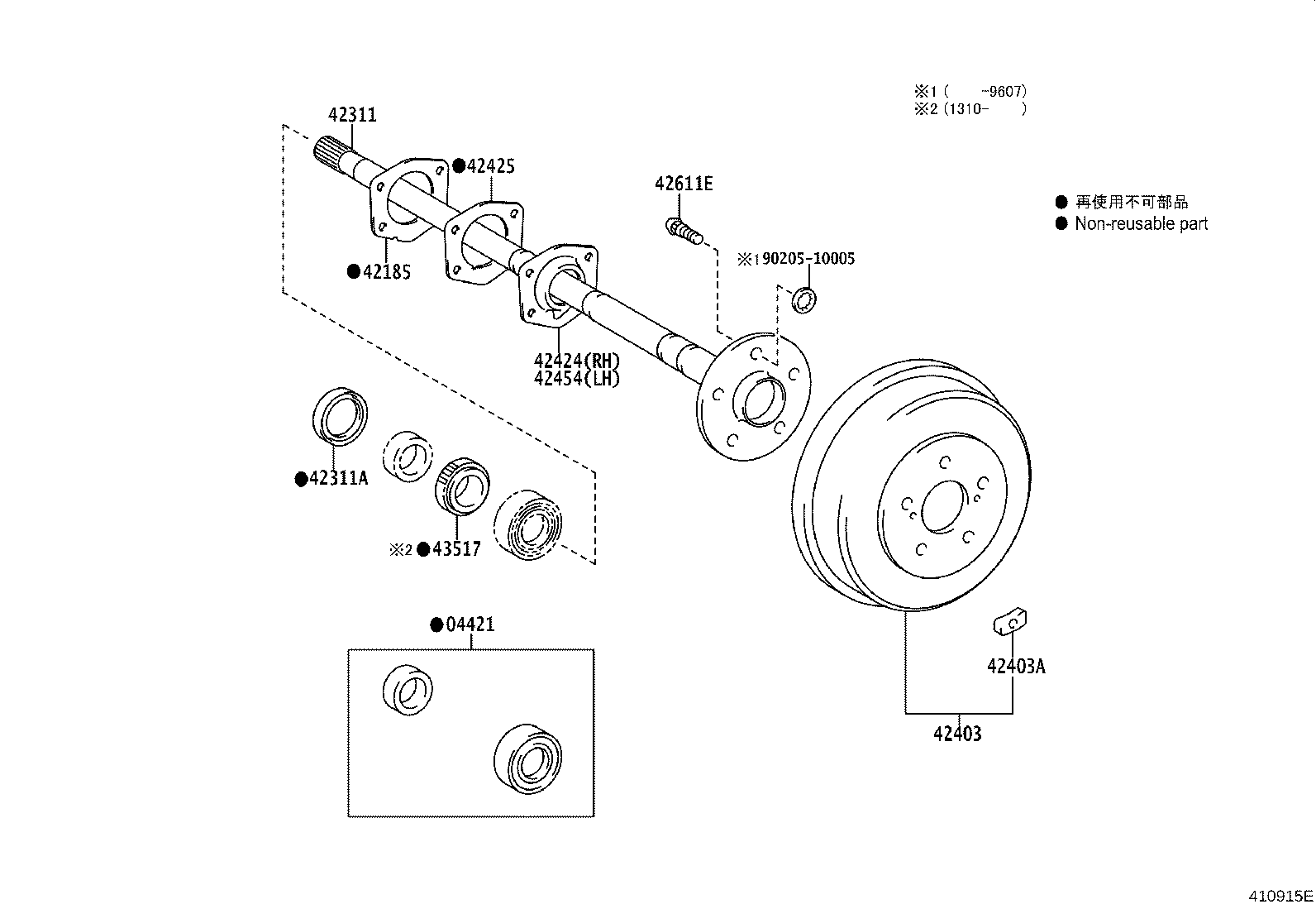 04421-30080 BEARING KIT, REAR AXLE SHAFT product image