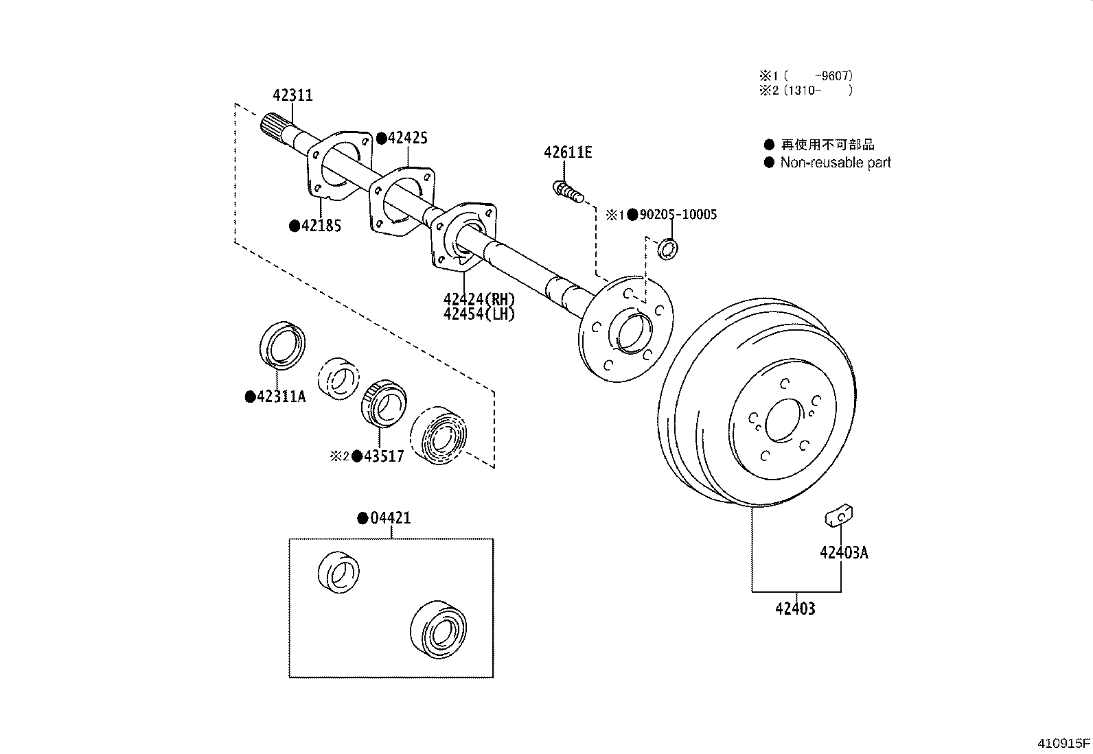 04421-30012 BEARING KIT, REAR AXLE SHAFT product image