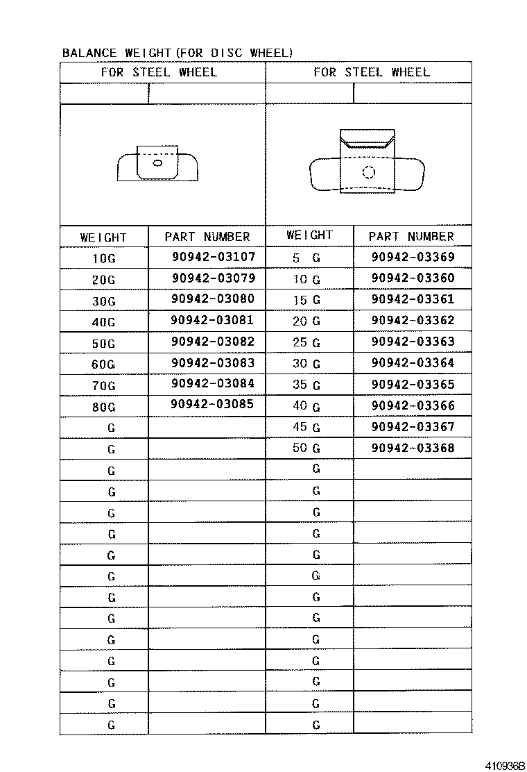 42601-37570 WHEEL, DISC (FOR SPARE) product image