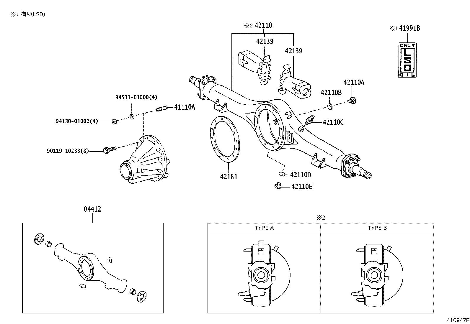 41110-37460 CARRIER ASSY, DIFFERENTIAL, REAR product image