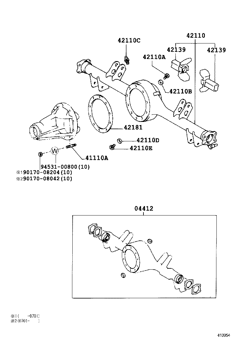 04412-43020 GASKET KIT, REAR DIFFERENTIAL CARRIER product image