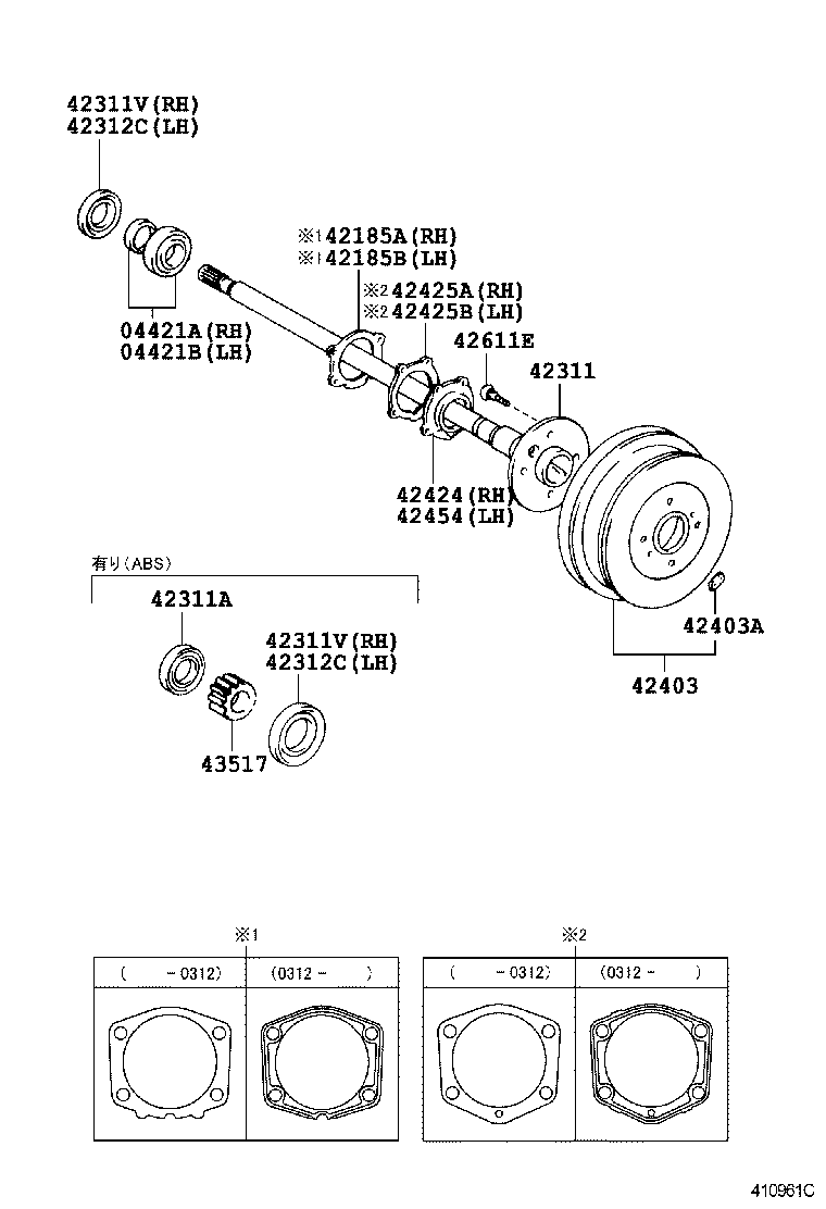 42431-27140 DRUM SUB-ASSY, REAR BRAKE product image