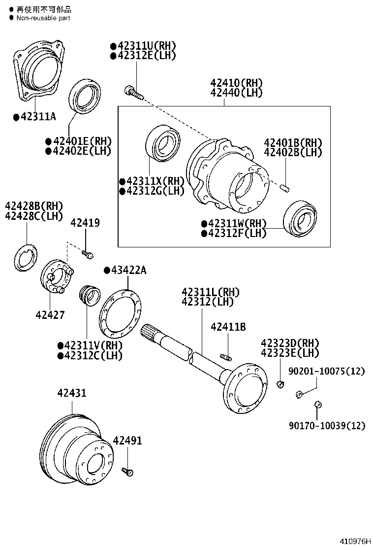 Thumbnail 2 for 42311-60201