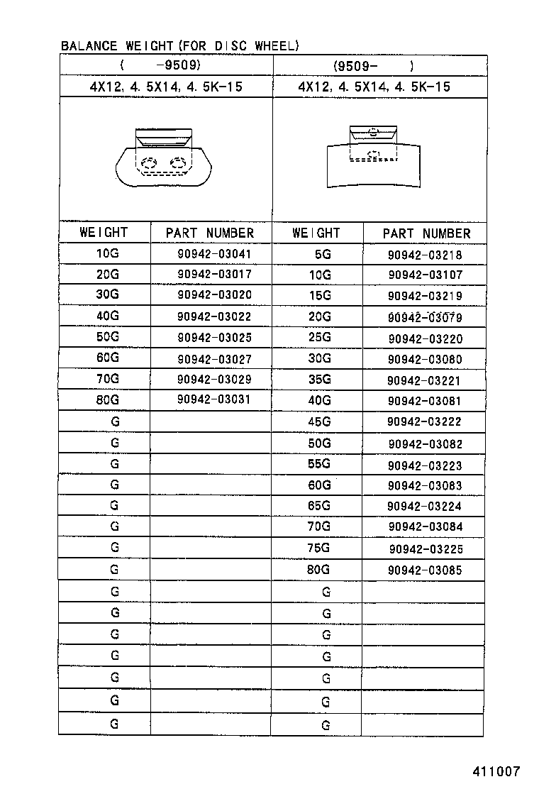 42652-25110 TIRE product image