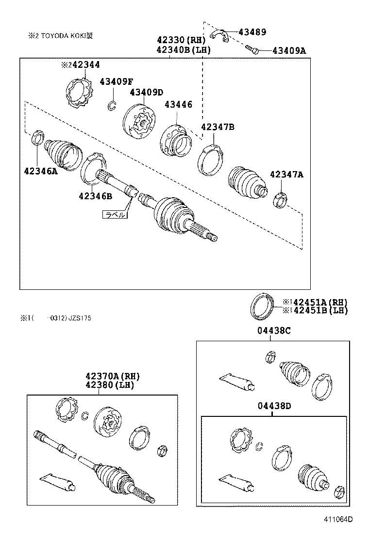 42370-29149 SHAFT ASSY, REAR DRIVE OUTBOARD JOINT, RH product image