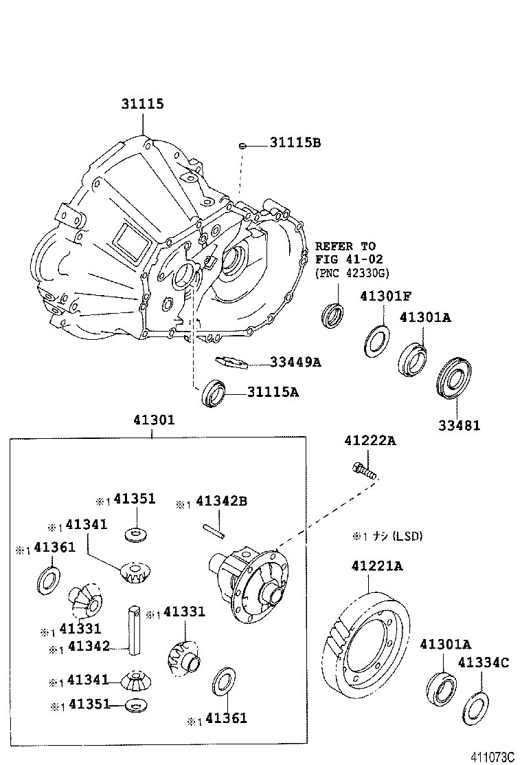 31105-17020 CASE, TRANSAXLE product image