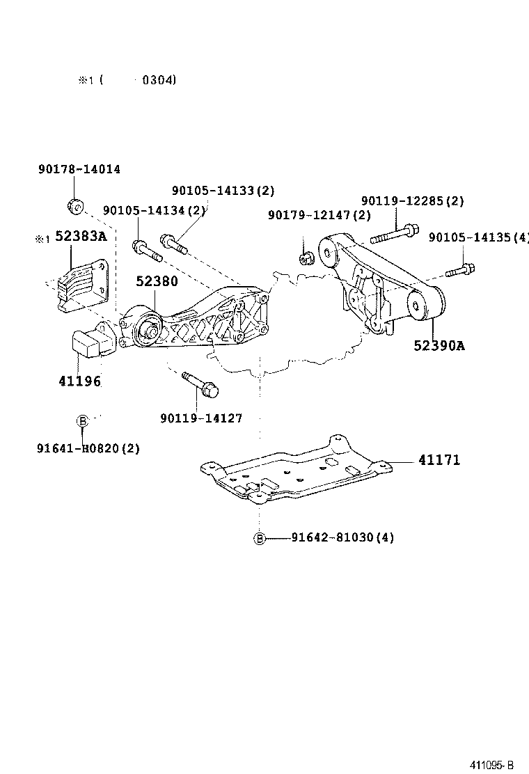 41110-28370 CARRIER ASSY, DIFFERENTIAL, REAR product image