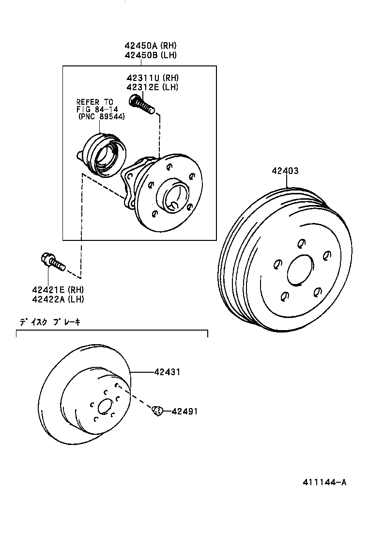 42431-63010 DRUM SUB-ASSY, REAR BRAKE product image