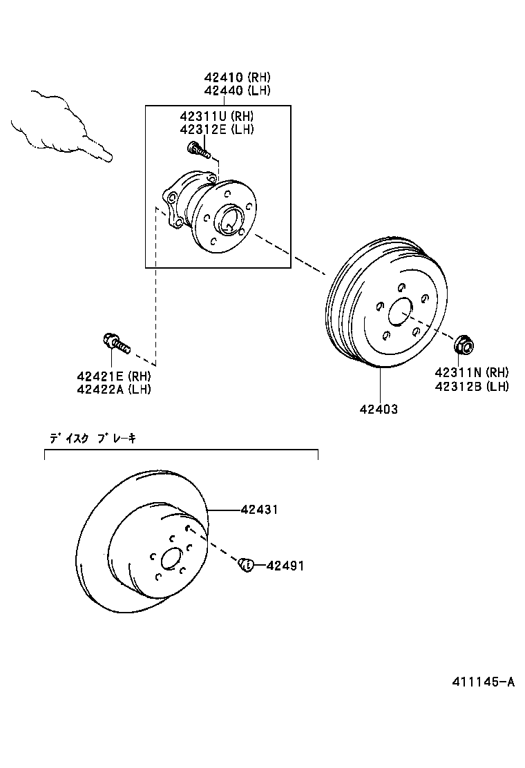 42431-63010 DRUM SUB-ASSY, REAR BRAKE product image