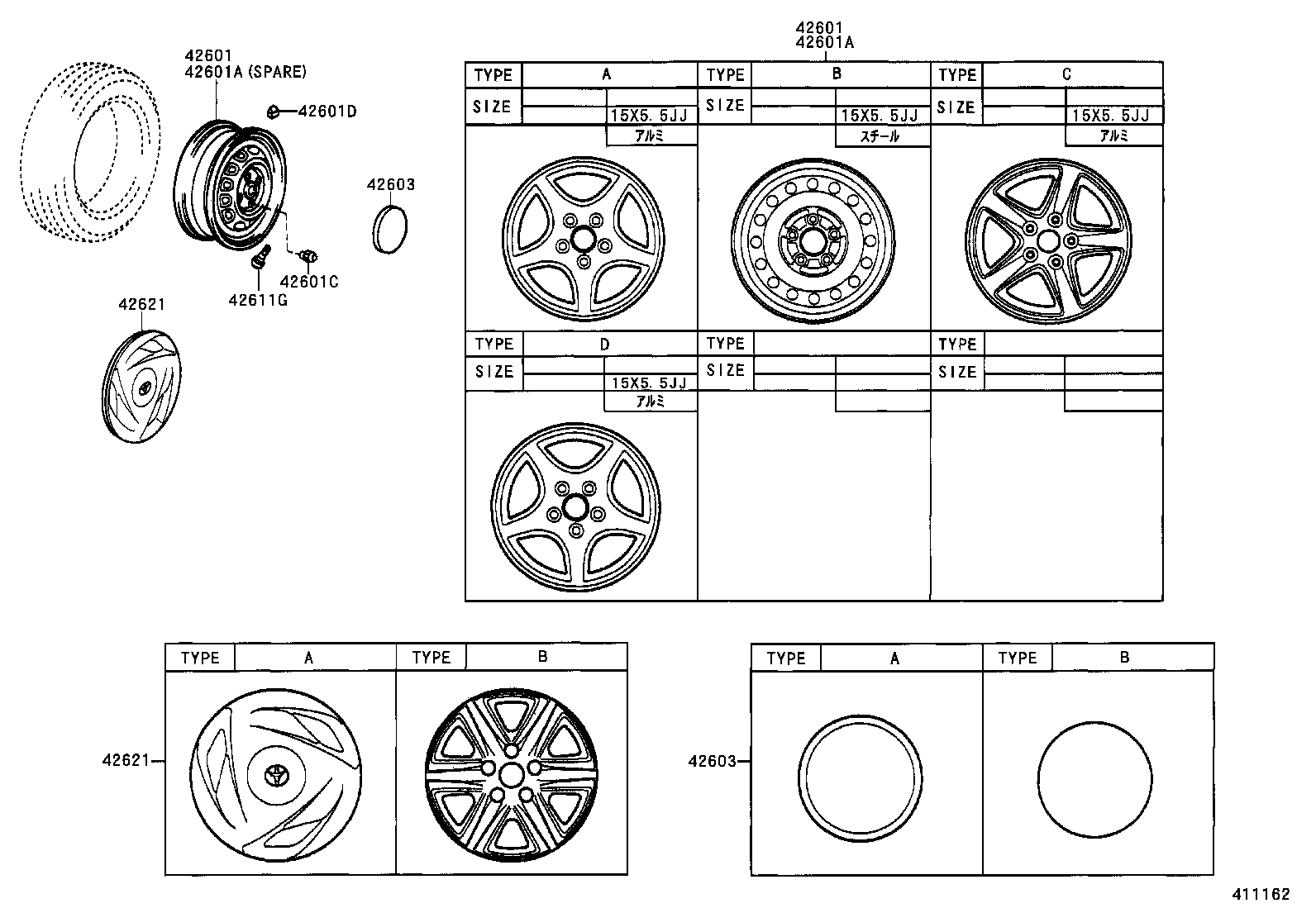 90049-11046 NUT, HUB (FOR AXLE) product image