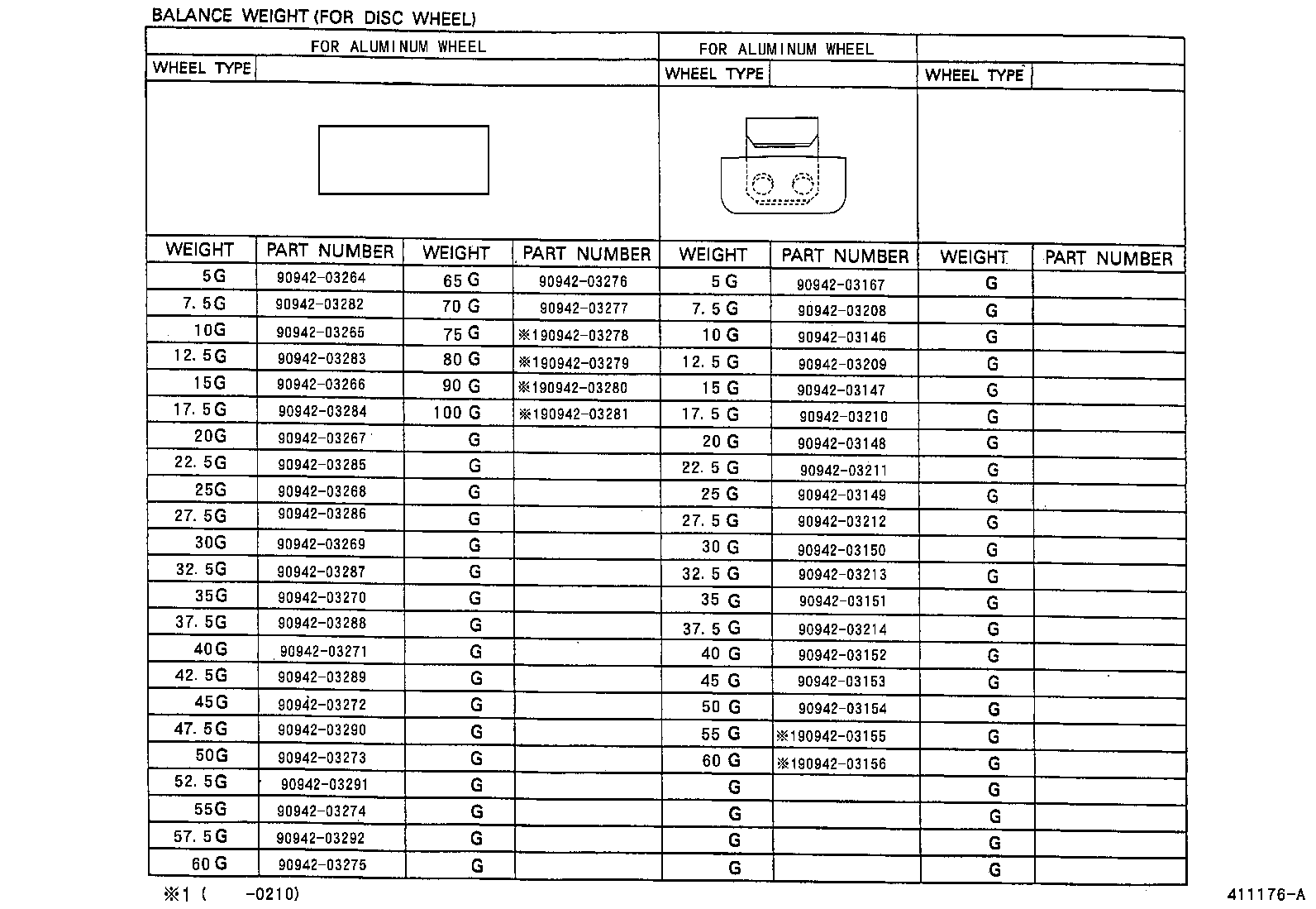 42652-50351 TIRE product image