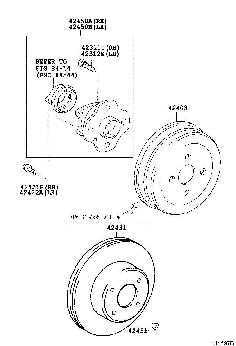 04437-21012 BOOT KIT, REAR DRIVE SHAFT INBOARD JOINT, RH product image