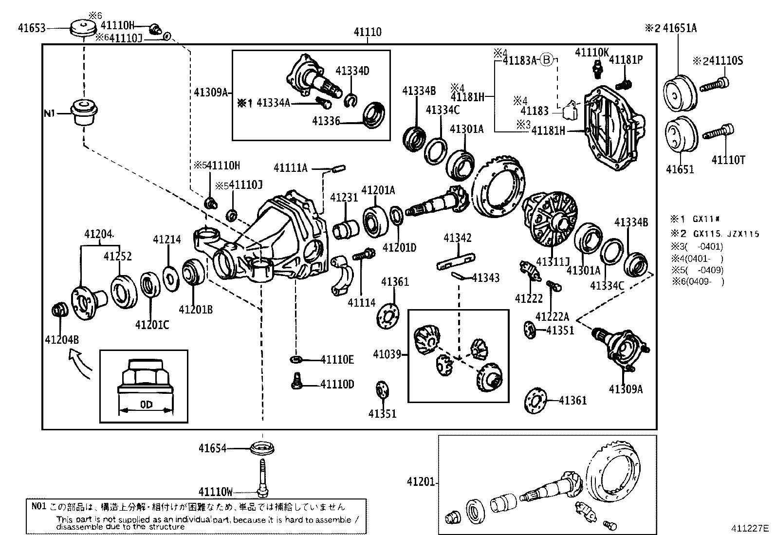 41110-2A080 CARRIER ASSY, DIFFERENTIAL, REAR product image