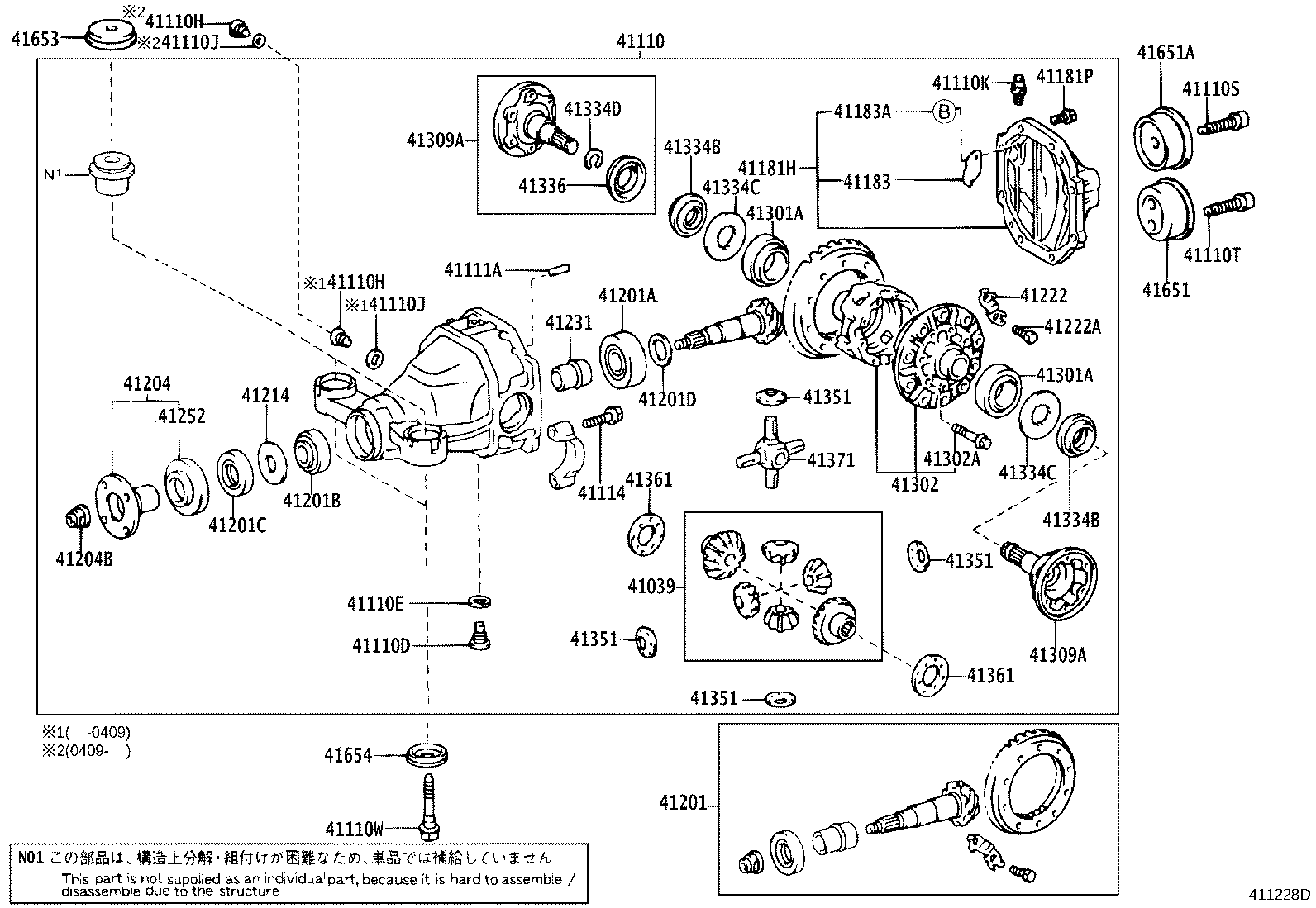 41110-2A080 CARRIER ASSY, DIFFERENTIAL, REAR product image